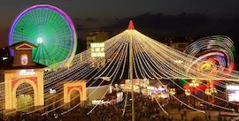 Feria de Albacete Feria de Albacete